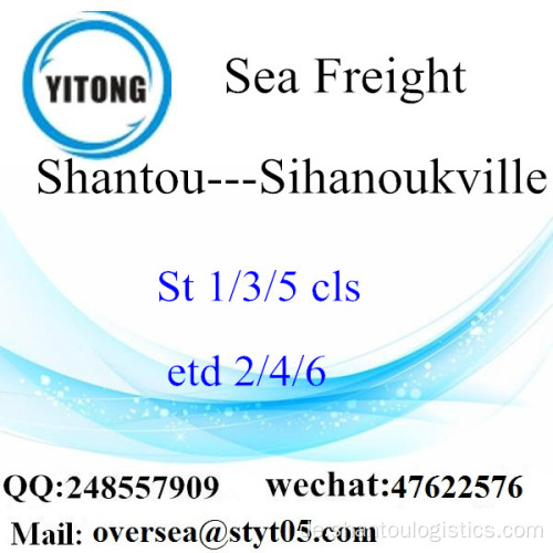 Shantou Port LCL Konsolidierung nach Sihanoukville
